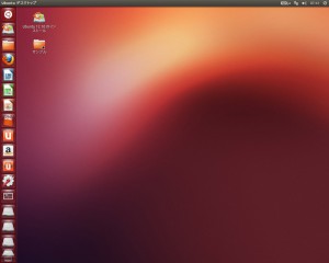 Ubuntu 12.10 LiveCD
